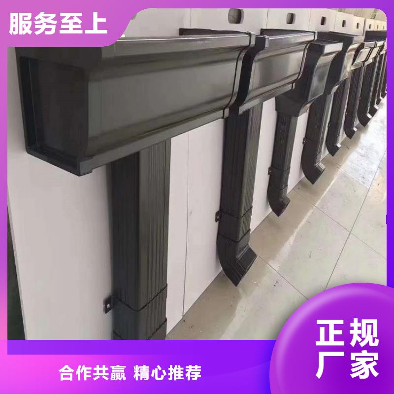 铝合金天沟_彩铝合金天沟满足您多种采购需求