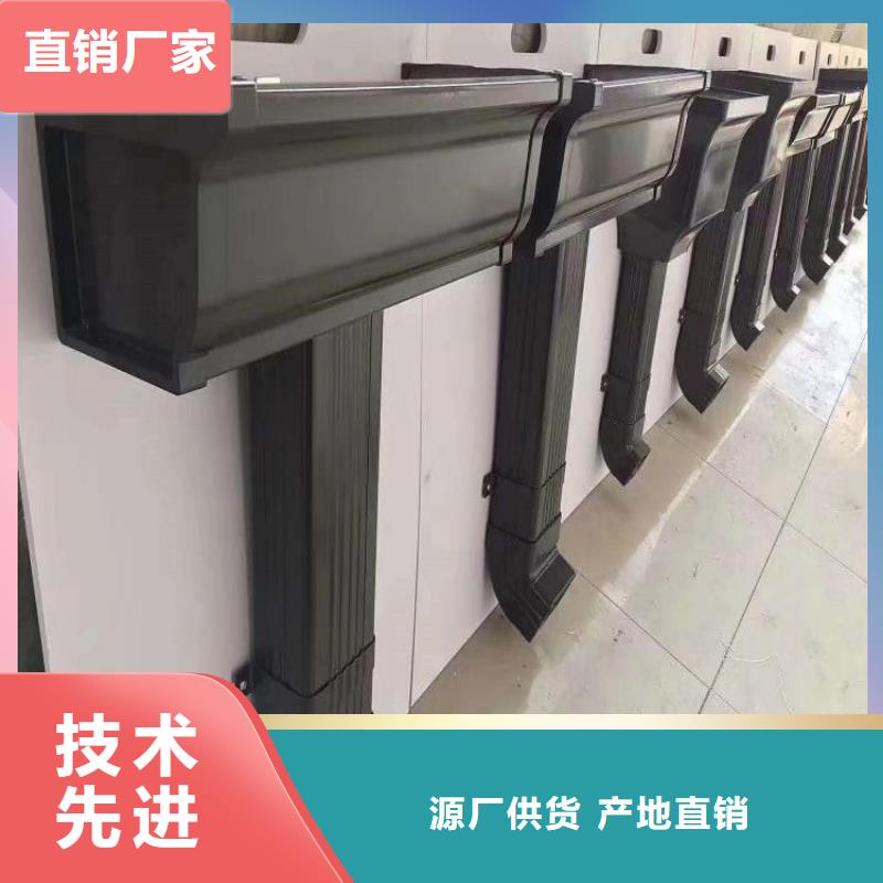 铝合金天沟雨水管铝合金买的是放心