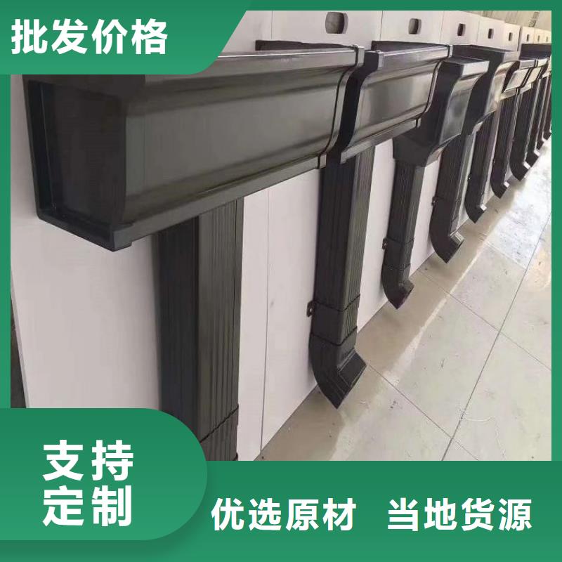 铝合金天沟檐沟专业设计