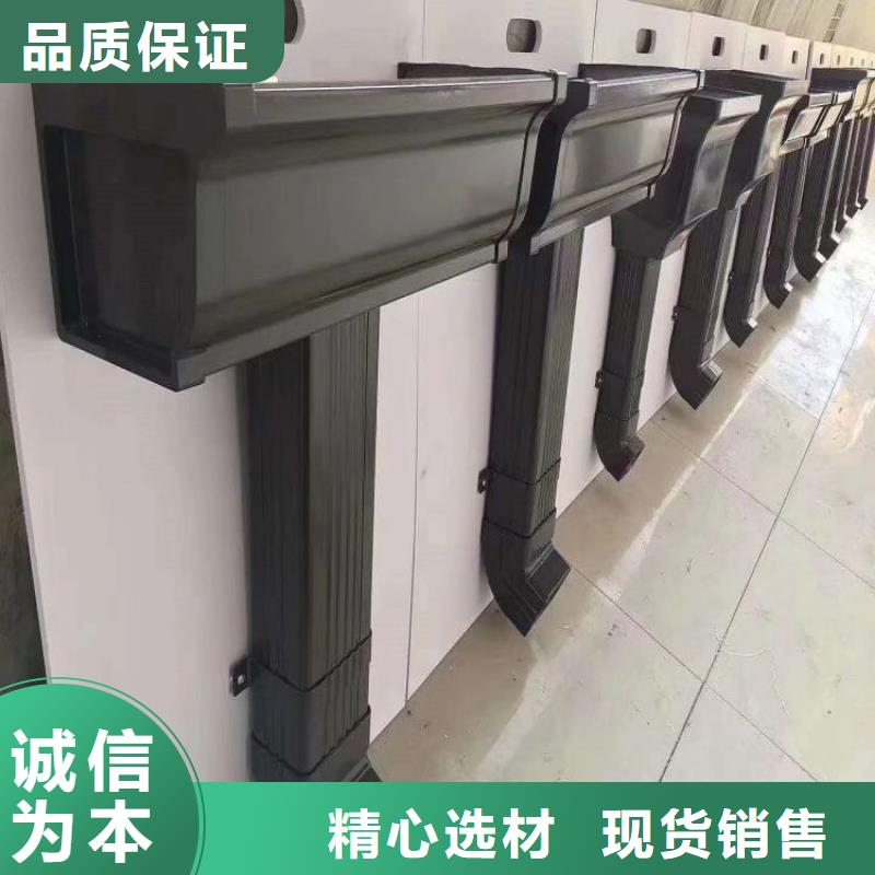 铝合金天沟-塑料天沟 全新升级品质保障