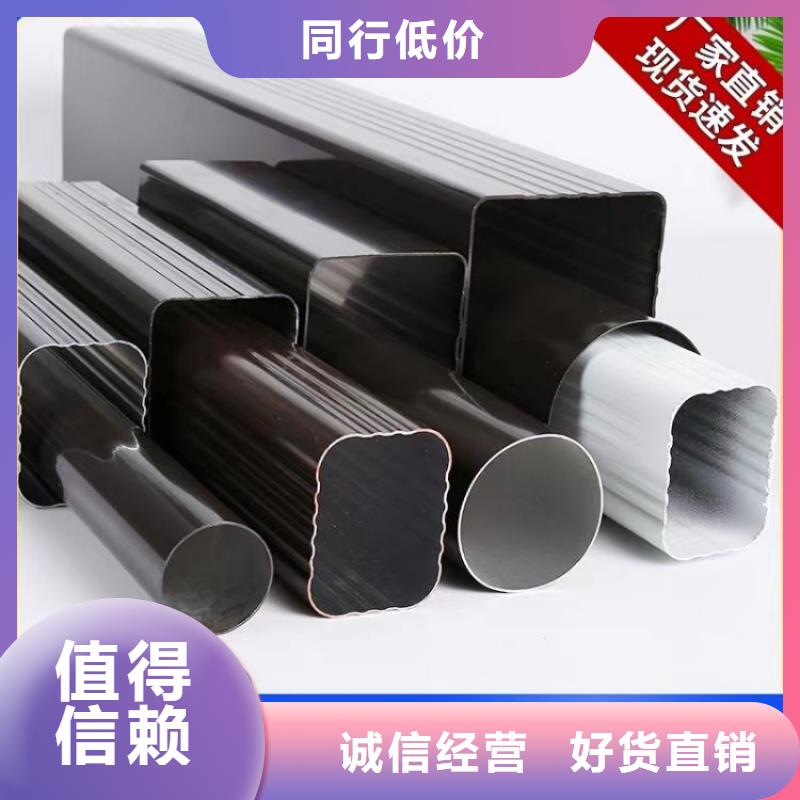 铝合金天沟成品檐沟源头厂家