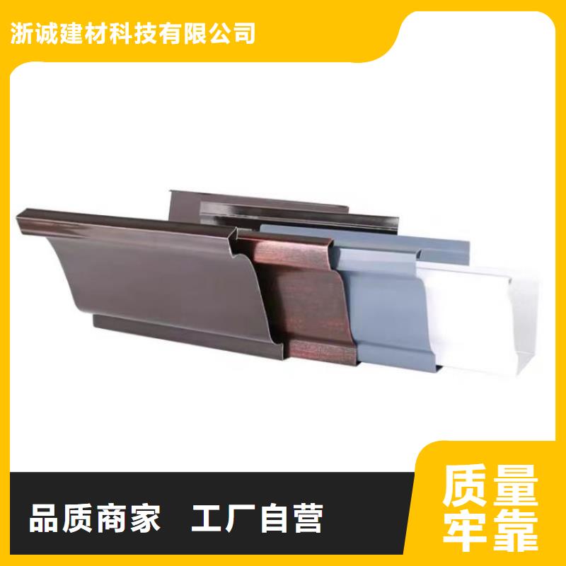 铝合金天沟雨水管伸缩节工厂直供