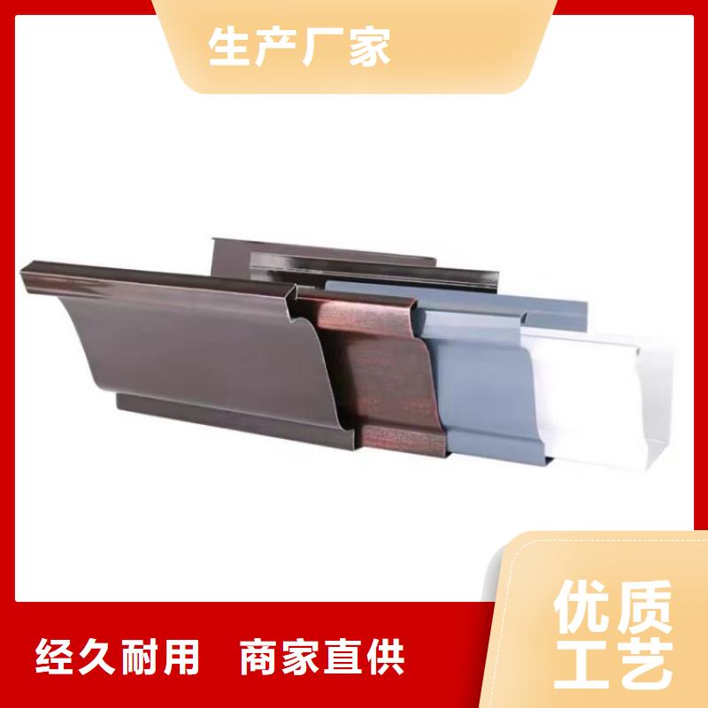 铝合金天沟檐沟专业设计