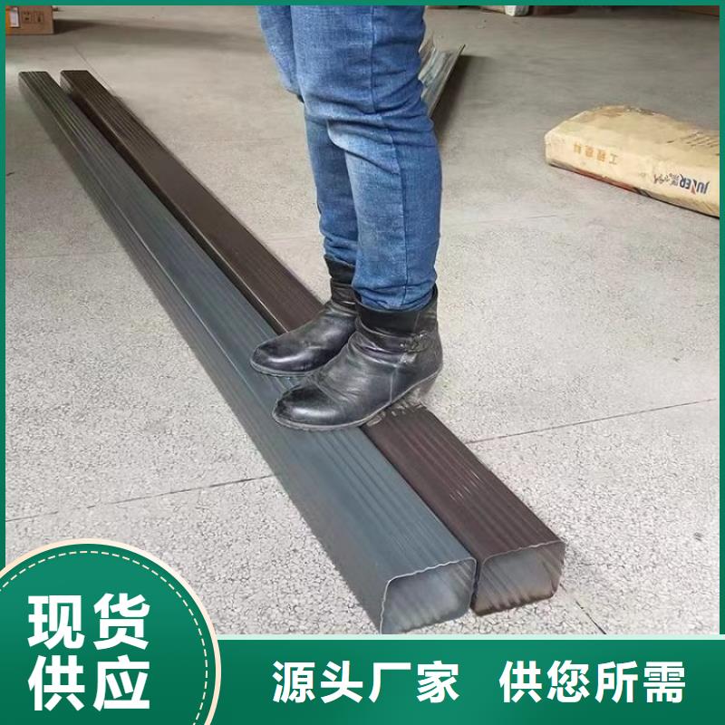 铝合金天沟檐沟专业设计