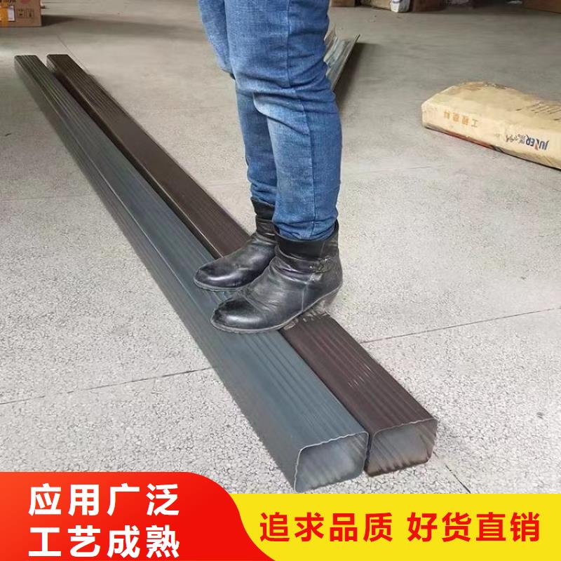 雨水槽安装多少钱一米团队