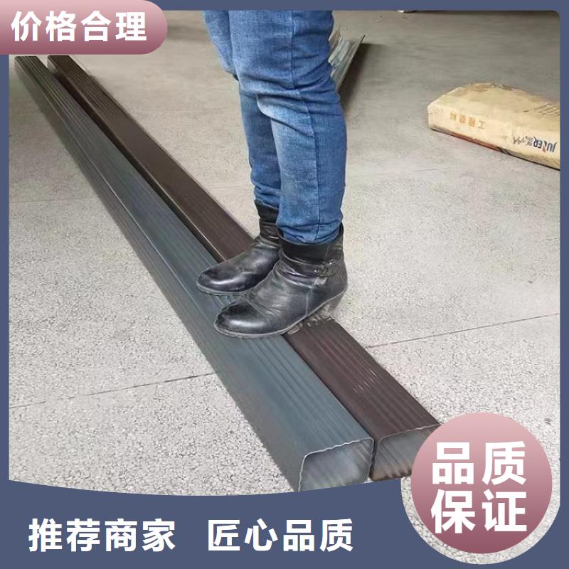 铝合金天沟排水天沟定制零售批发
