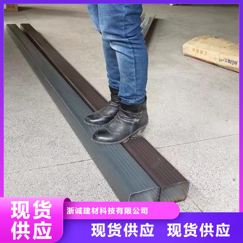 铝合金天沟_屋面落水系统货源直供