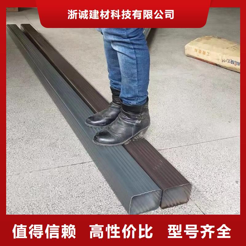 铝合金天沟屋檐水沟实地大厂