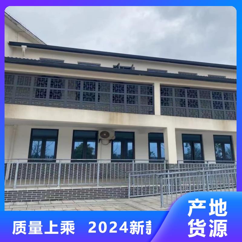 铝合金天沟,钢天沟价格合理