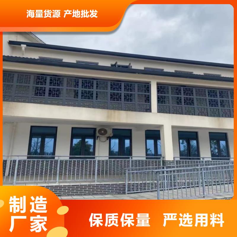 铝合金天沟-檐沟专注细节更放心