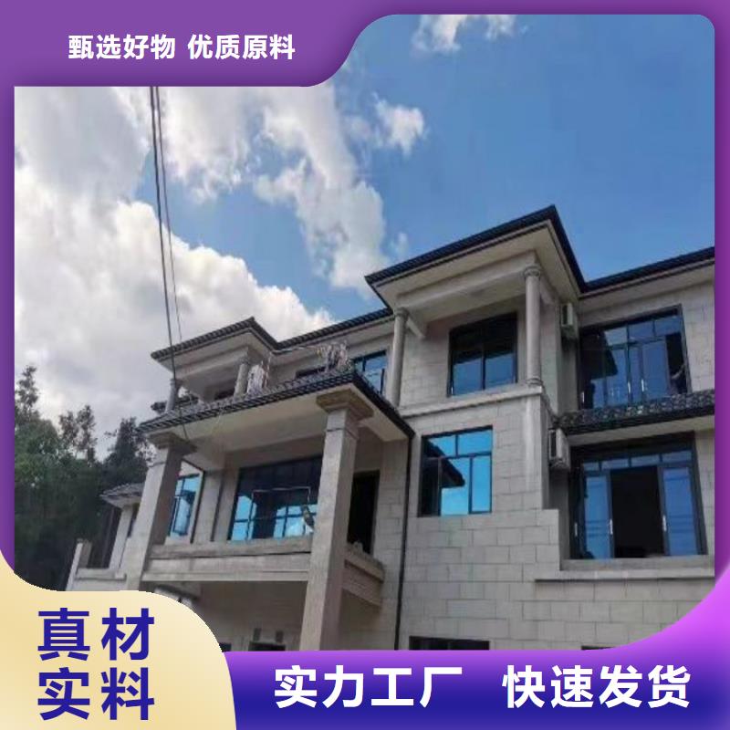 铝合金天沟 【防水铝合金天沟】厂家案例