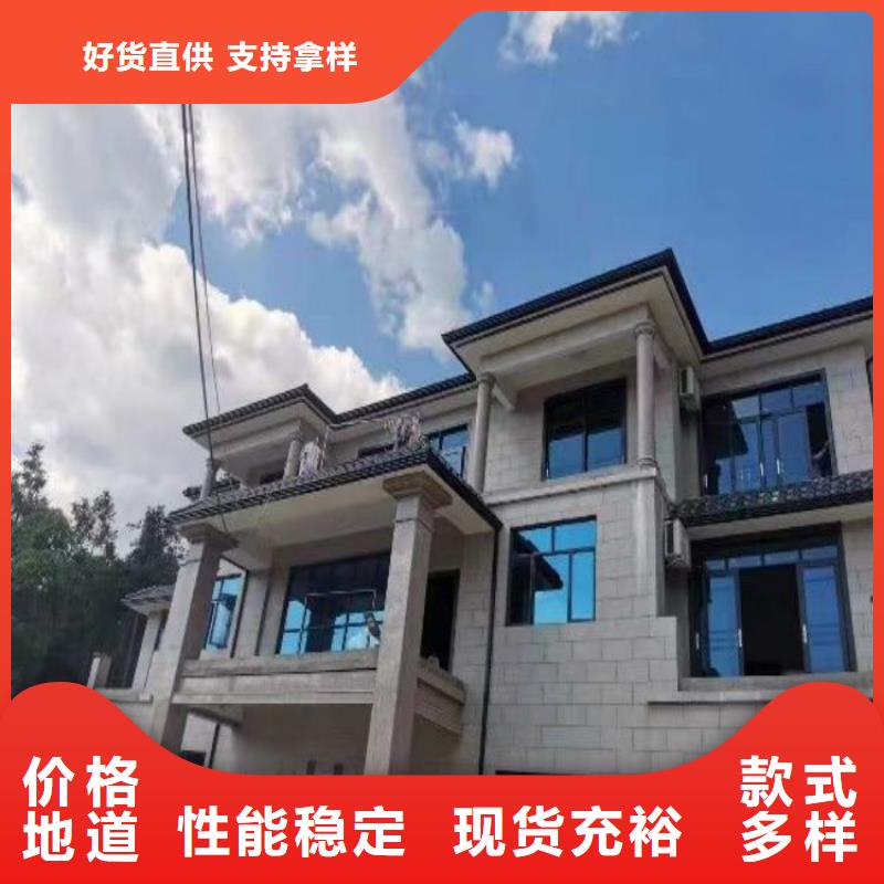 彩铝落水管厂家生产厂家