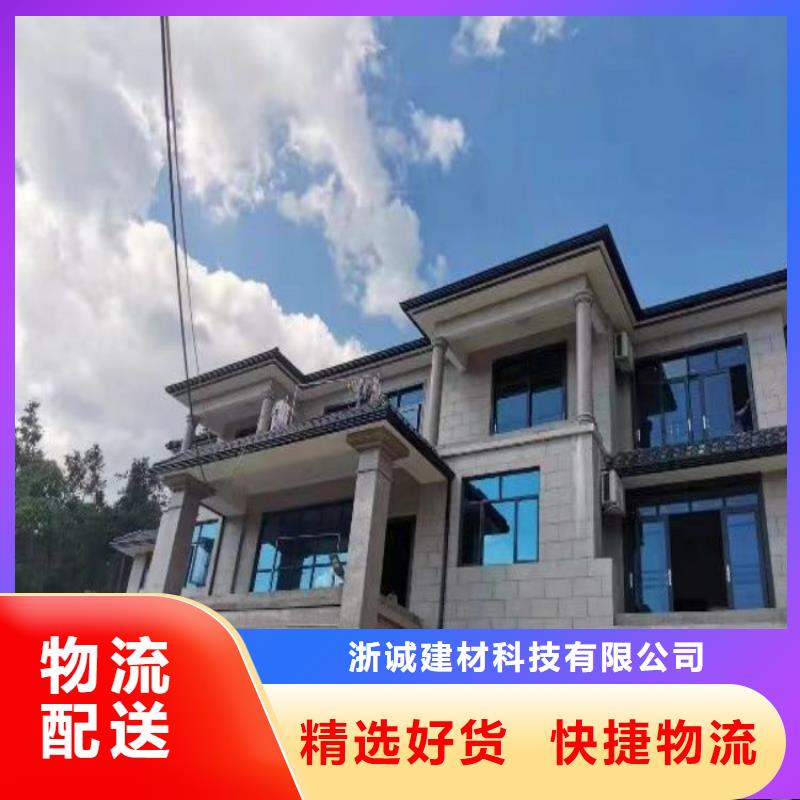 铝合金天沟_钢天沟品质保证