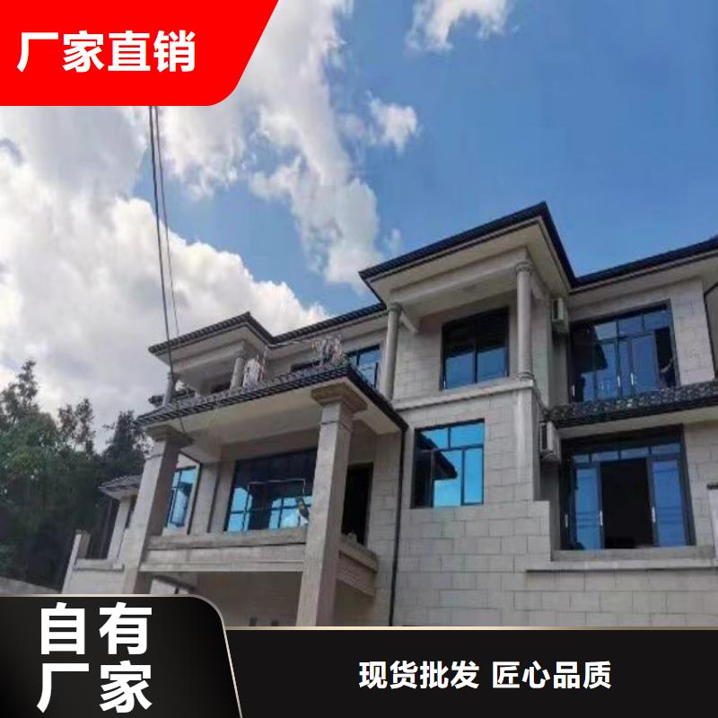 铝合金天沟钢天沟多种场景适用
