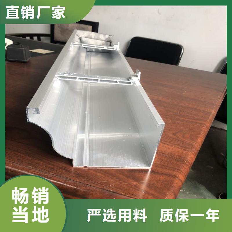 铝合金天沟雨水管伸缩节工厂直供