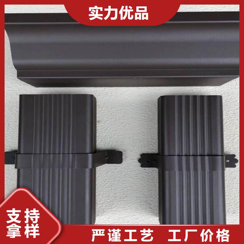铝合金天沟铝合金雨水管以质量求生存
