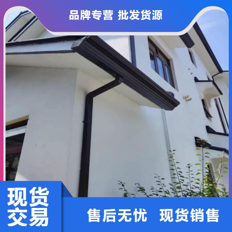 铝合金天沟铝合金雨水管质检严格放心品质