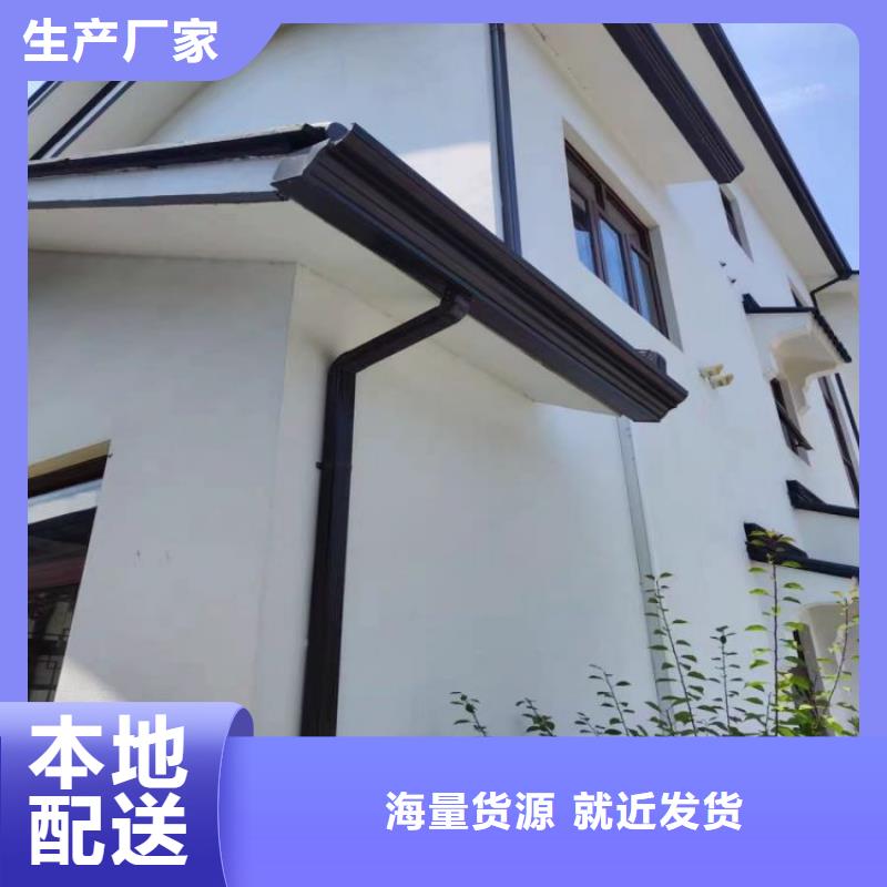 铝合金天沟 304不锈钢排水天沟自有厂家