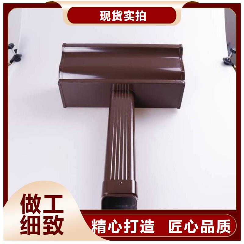 铝合金天沟-雨水管铝合金出货快