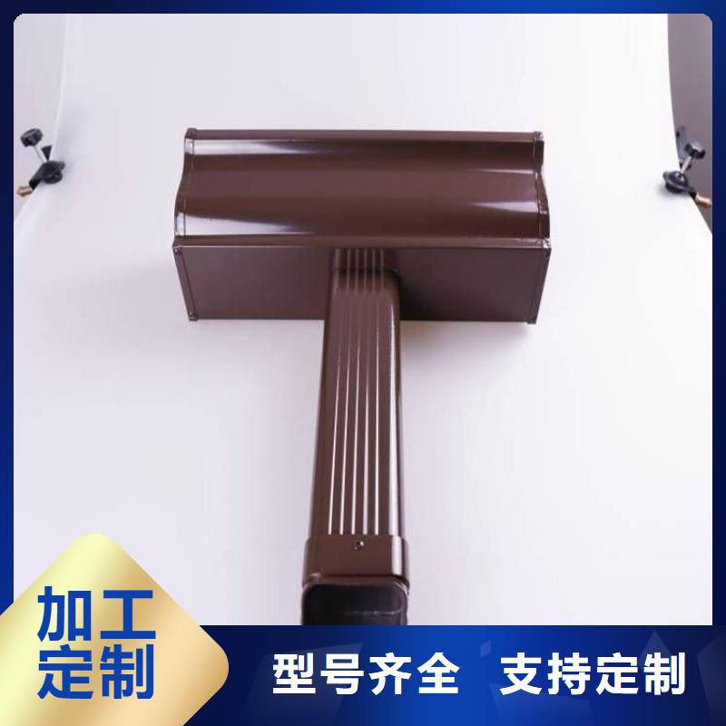 铝合金天沟_别墅天沟高质量高信誉