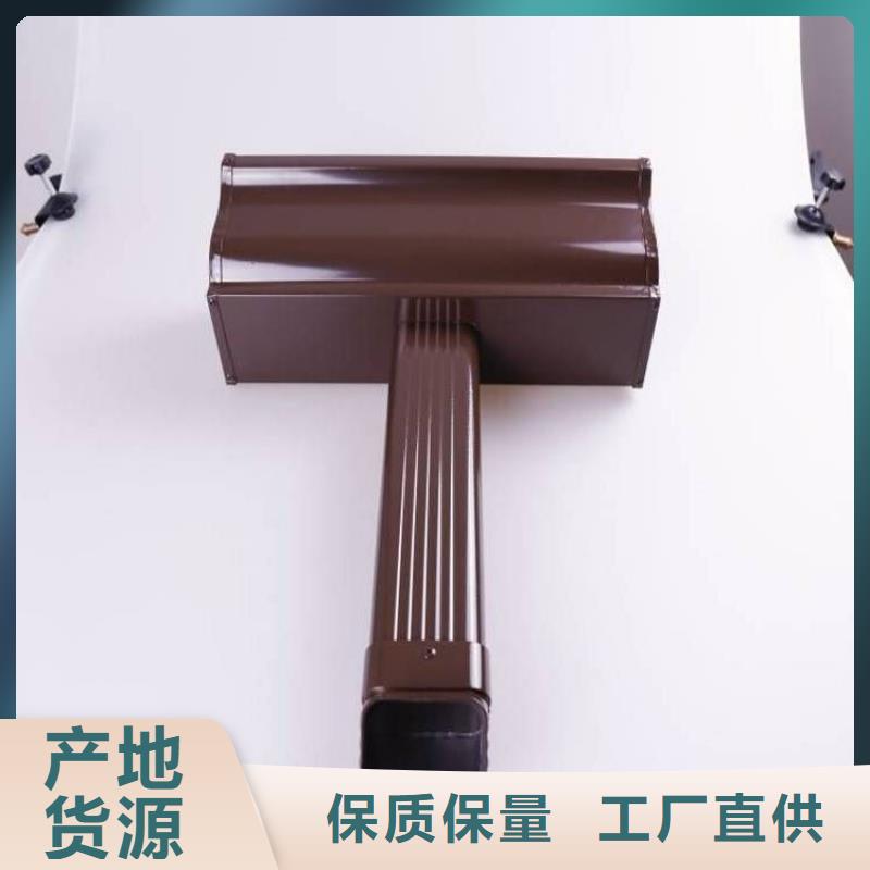 【铝合金天沟】檐沟本地配送