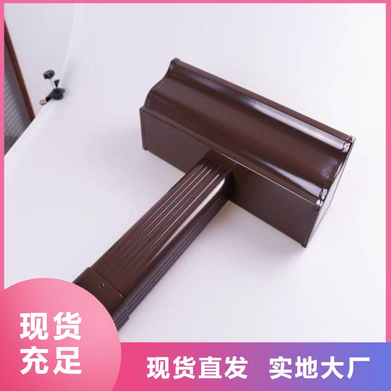 铝合金天沟成品檐沟源头厂家