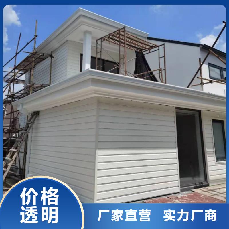 铝合金水槽厂家直销【浙诚】现货直供