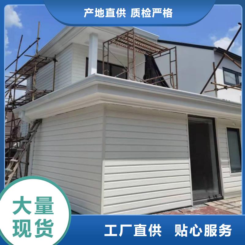 铝合金天沟外墙落水管专业品质