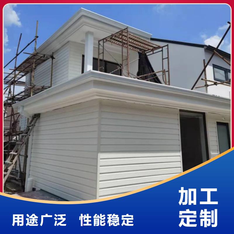 天沟落水槽工厂直销