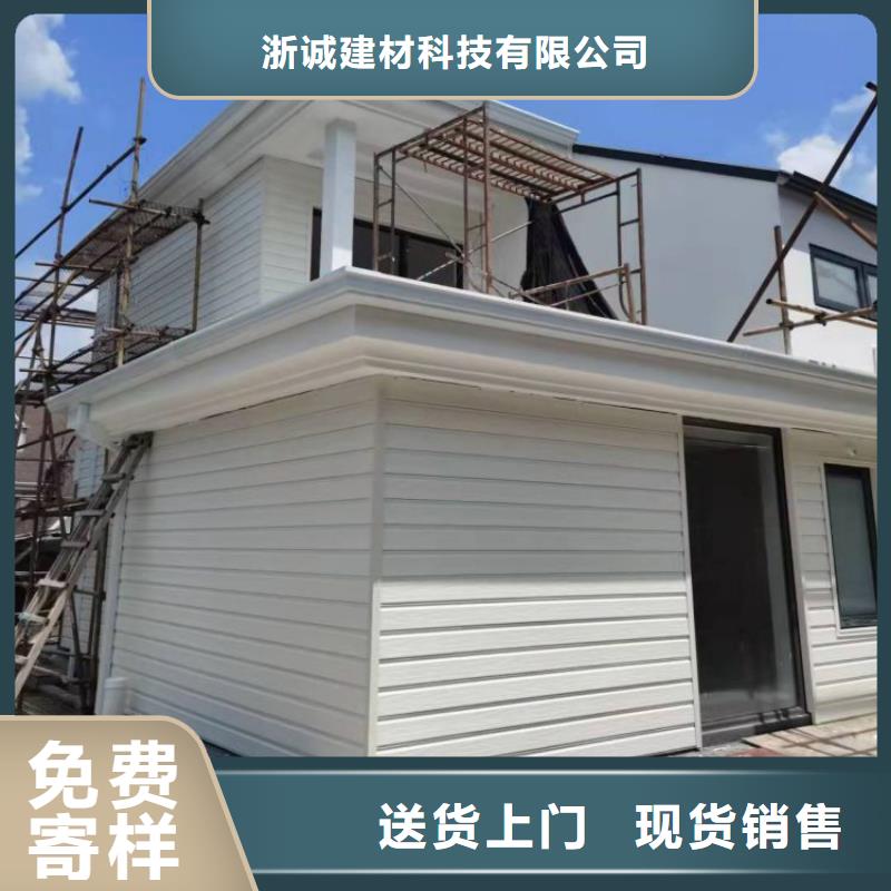 铝合金天沟_【201不锈钢排水天沟】质量三包