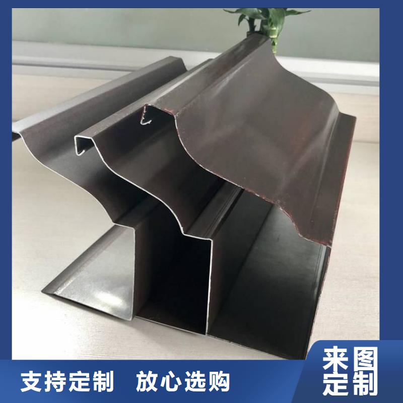 铝合金天沟 天沟别墅品质之选