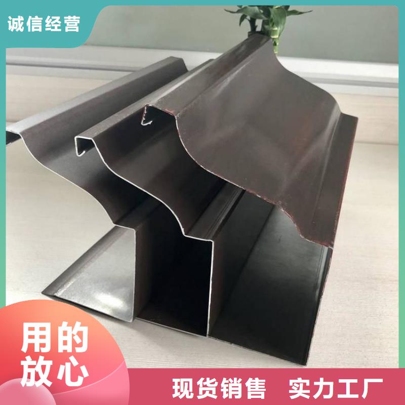 铝合金天沟排水天沟定制零售批发