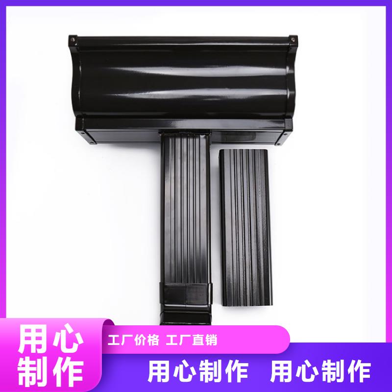 铝合金天沟,屋檐天沟精选货源