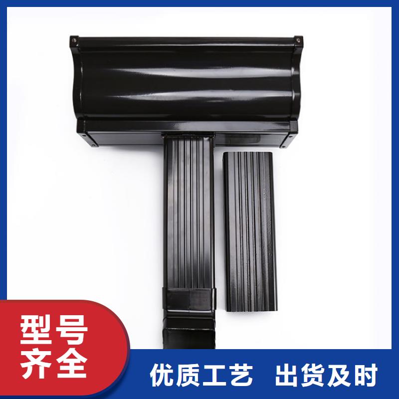 铝合金天沟 【防水铝合金天沟】厂家案例