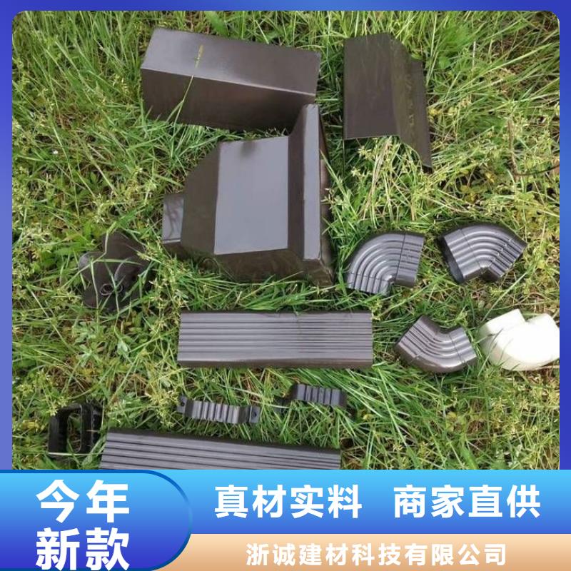 铝合金天沟铝合金檐沟工厂直销