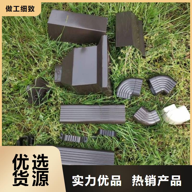 铝合金天沟天沟别墅屋檐专注生产N年