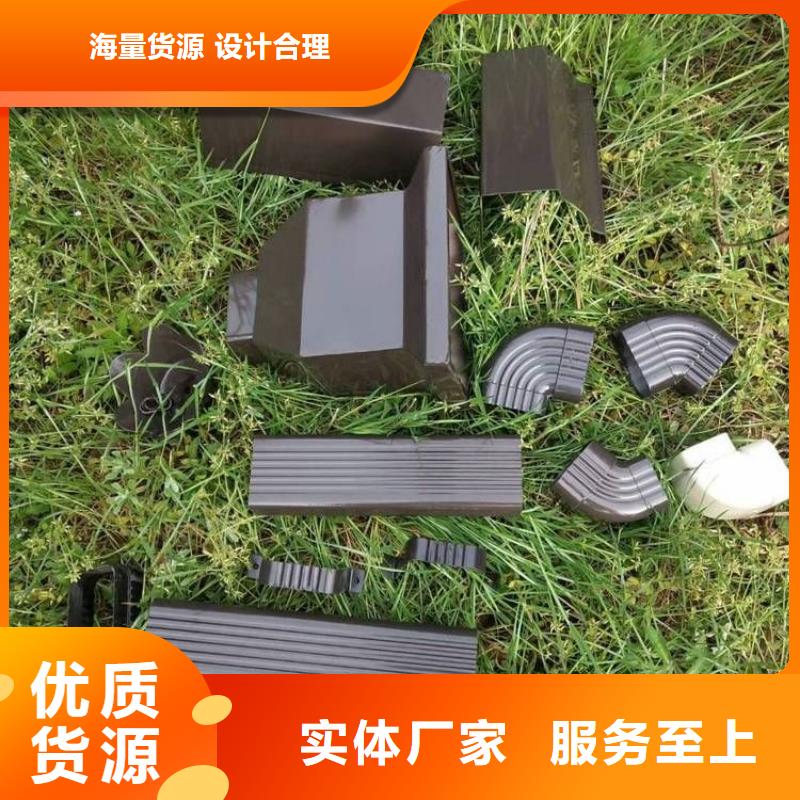 铝合金天沟外墙落水管专业品质