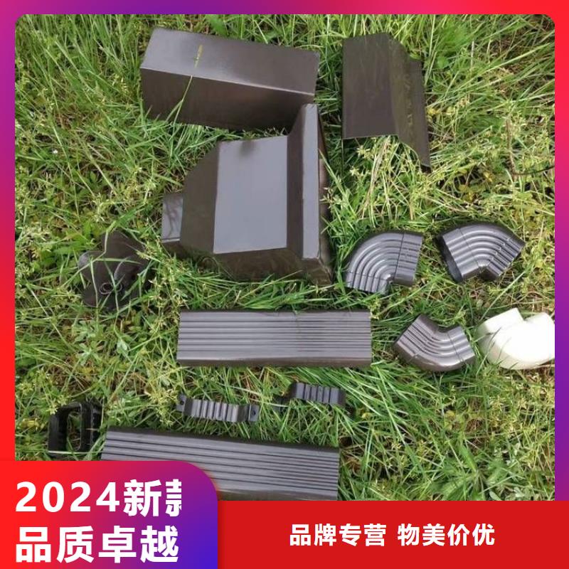 铝合金天沟-塑料天沟 全新升级品质保障