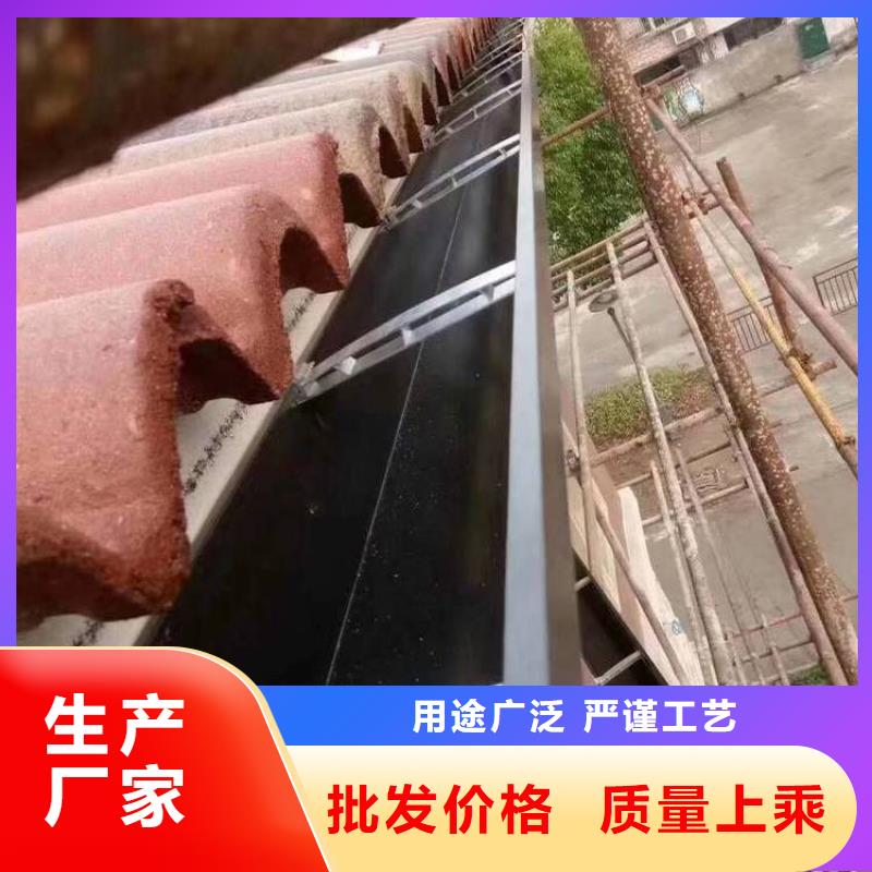 铝合金天沟铝合金雨水管高品质诚信厂家