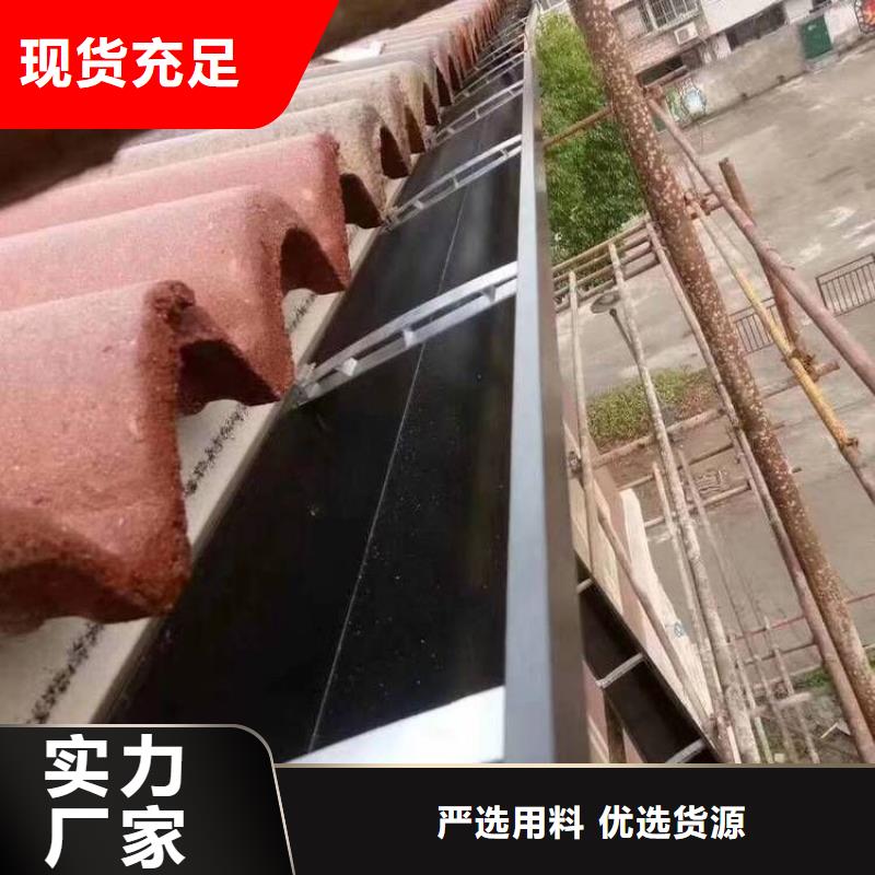 铝合金天沟,铝合金檐沟严谨工艺