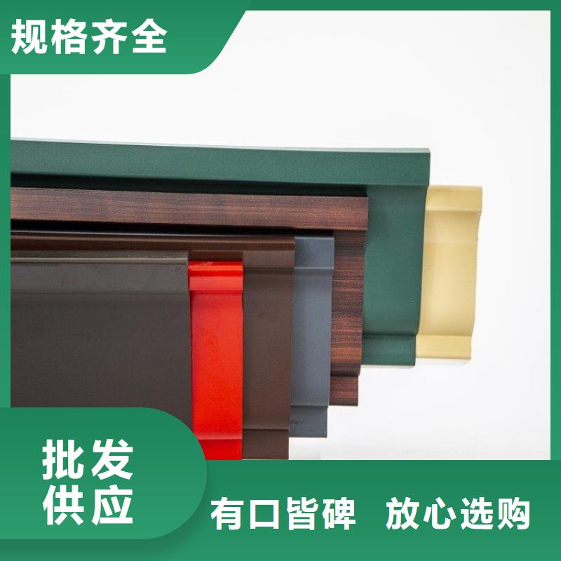 铝合金天沟成品檐沟优选厂家