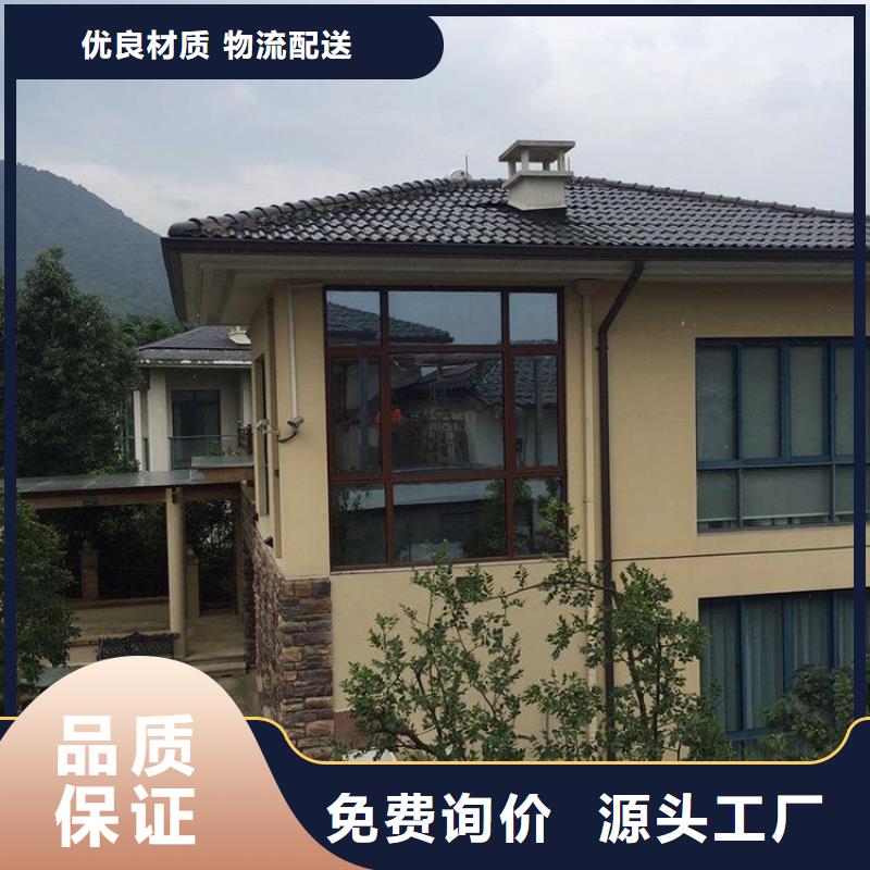 铝合金天沟排水天沟拥有多家成功案例