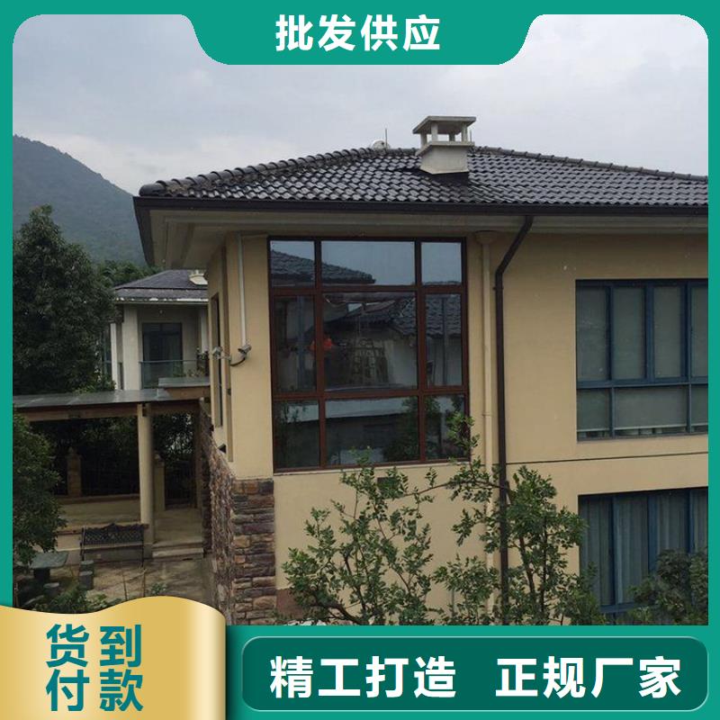 铝合金天沟 落水管长期供应