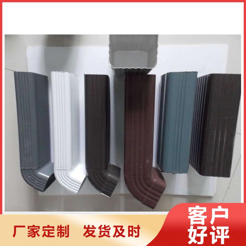 铝合金天沟檐沟使用寿命长久