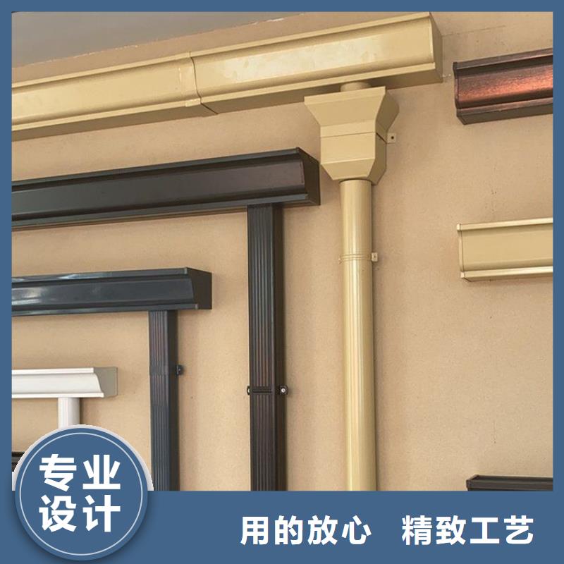 铝合金天沟排水天沟现货批发