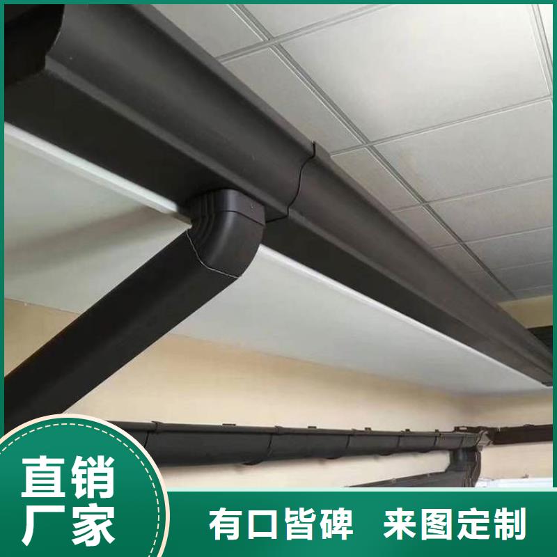 铝合金天沟 【防水铝合金天沟】厂家案例