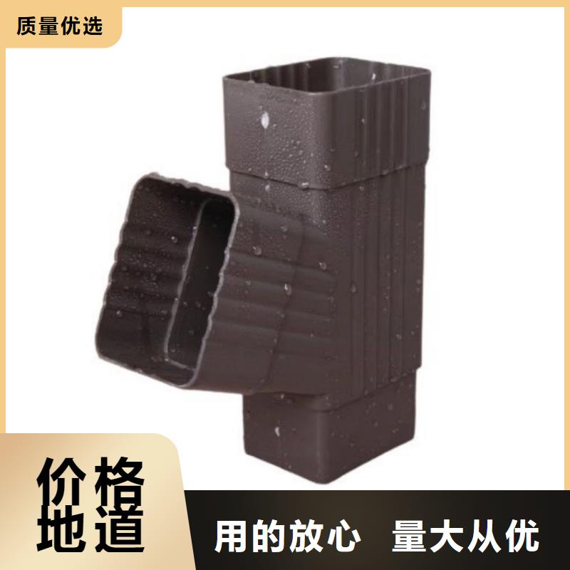 铝合金水槽厂家直销【浙诚】现货直供