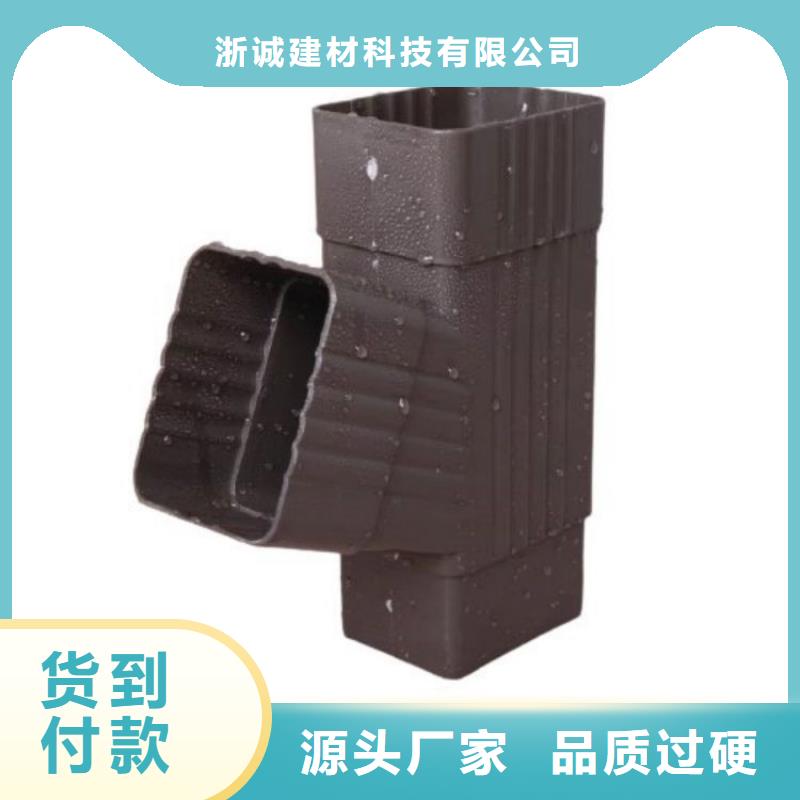 铝合金天沟 屋檐水槽工厂直供