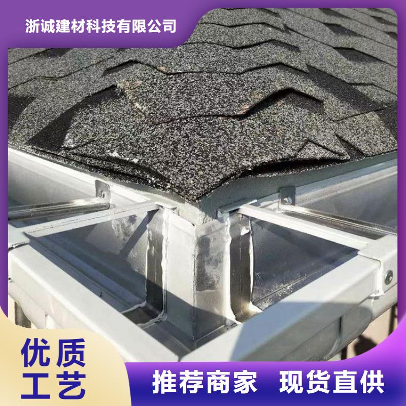 铝合金天沟-雨水管铝合金品质商家
