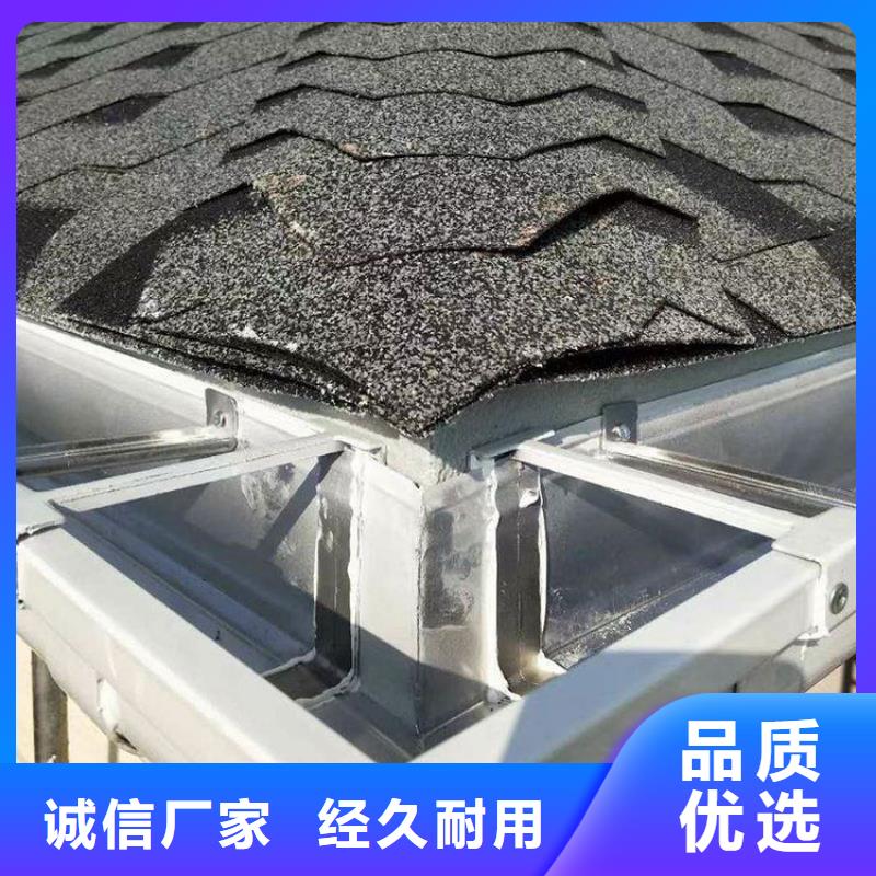 铝合金天沟水泥天沟海量库存